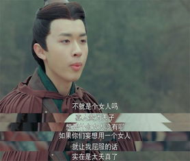 大王真的追过肖骁吗 是师兄妹的关系