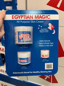 埃及魔法膏能天天用吗 万能膏使用方法