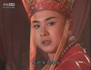 ����Ů���������� ���ǽ���ĸ���ʡ������