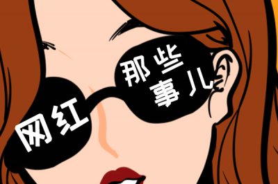 ������ĭ�����ƽ�� ������ĭ�������ж���Ǯ