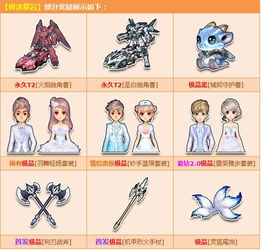 qq�ɳ�ɱ¾�׳�ʲô�� B��������һ������֮��