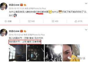 ̷����Ϊʲô�������� ��Ϊ�Լ����͹�˾��ԭ��