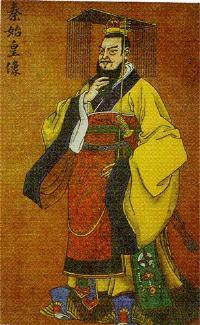 古代君王为什么自称寡人 寡人真正意思是寡德之人