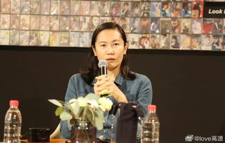 ��һ��֧�̼��� ���ݵ�Ӱ����Ʒ�ڶ�