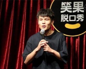 何广智山东哪里人 他回答是山东菏泽人