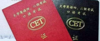 ��������ʱ��һ�������缸�� Ӣ����������ʱ�伸��