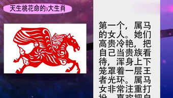 �绪��ï��ʲô��Ф �����Ů�˻��ÿ�����Ե��