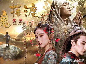 ڤ��Ϊʲô�в�� ��Ȼ�Ǹ����ĵ�Ů��