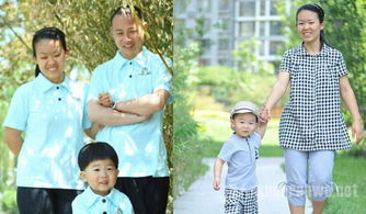 ������İְ���˭ �ְ�����ͨ����