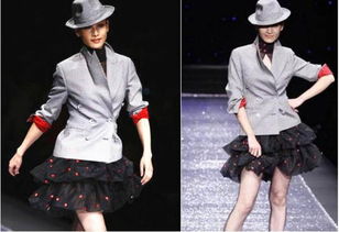 ������ʲôʱ����ҵ� ��û����ȷʱ��