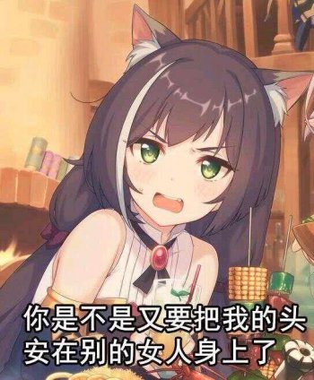 ������ʲô�� ����������ʲô��Ϸ���