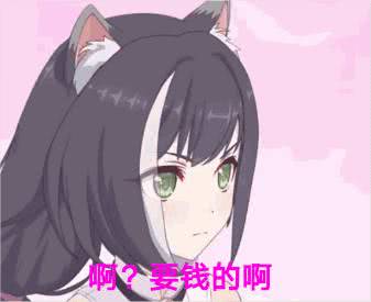 ������ʲô�� ����������ʲô��Ϸ���