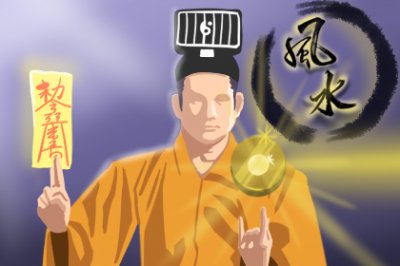 ������������ݵİ취 ���ۼ�Ѫ������ħ����