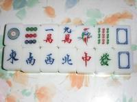 十三幺是什么牌组成的 由三种序数牌的1、9牌