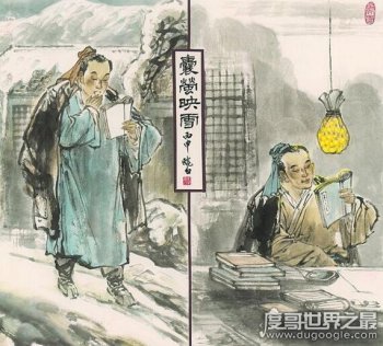 囊萤映雪的主人公是谁 主人公是车胤和孙康