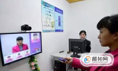 ������֤��Ƭ��ʲô��ɫ�·� ������֤��ô�ʲô�·�