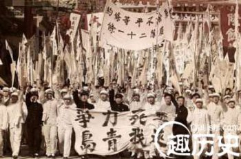 五四运动是什么时候结束的 结束时间是1919年6月28日