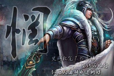 ����֮���� ����ר��������ʲô��