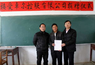 �����Ƹ����ˮ������ �Ǻ�����ƶ��ĵؼ���֮һ