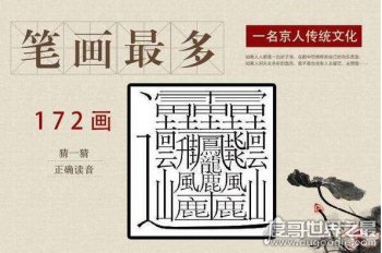 �й��ʻ����ĺ��� ���172�� 100%���˲����