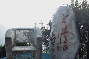 ۶�������ĸ�ʡ λ�ڽ���ʡ