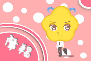 Ħ��Ů�ĵ�������Ы�� ��������������Ы��