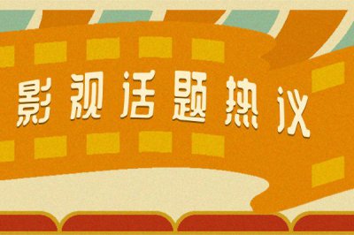 十日游戏原著小说叫什么 十年三月三十日原著小说免费
