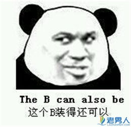 ������ľ����������ʲô��˼ ��ʵ�����ع����ǽ��ν�