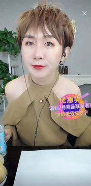 �Ա������������� ������175CM