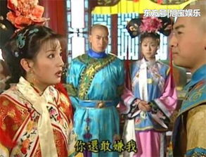 ������С���ӱ�������ڼ��� �ڵ��Ӿ�ĵ�18�͵�19��