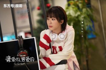 �������Ǳ����� ����֪��������Ա