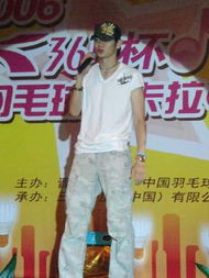 鲍春来多高 身高190CM