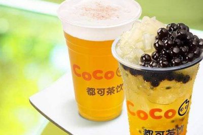 ����coco�̲����Ҫ����Ǯ �ܷ��ý���7��8��Ԫ