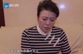 丁嘉丽女儿是与谁生的 与胡广川生下了女儿朵朵