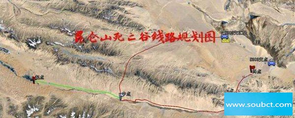 1979������ɽ�¼�ʼĩ �����������ɽ������ʧ