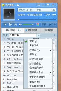 ���Եĸ�Ϊʲô���շ� ���Դ���ѧ��