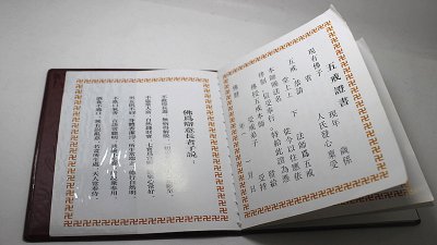 ��ʿ֤�����֤��������ʲô �������֤Ҫ����Ǯ