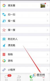 ΢�����������п� ѧ�������п�΢��ʵ����֤