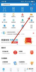 没有快递单号怎样查物流 输入单号查快递单号查询