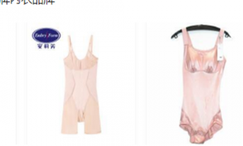 ʮ��������Ʒ�����а� ��������Ĺ�����Ʒ��