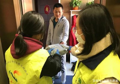 上海志愿者有报酬吗 原则上是不拿酬劳的