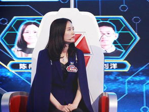 陈冉冉老公是谁 和王昱珩两人真的走到一起了吗