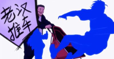 ����ʮ��ʽ����Щ��ʽ �ų�ᰵİ���ʮ��ʽ��ȫ�����