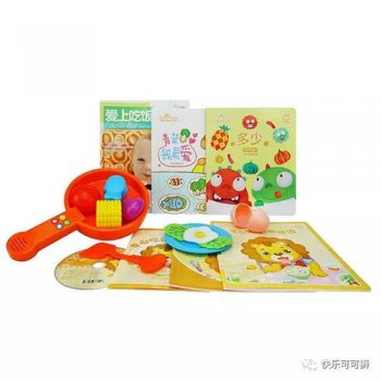 �ɿ�ʨ���ɻ��ĸ��� �ɻ�û��ǿ���˶���ϵ