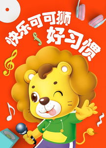 �ɿ�ʨ���ɻ��ĸ��� �ɻ�û��ǿ���˶���ϵ