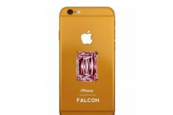 vertu����һ��800�� ��ֵ�ߴ�1.1����Ԫ