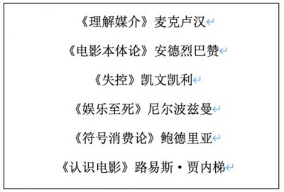 如何立堂口和仙家沟通口诀 看看与仙家沟通的方法