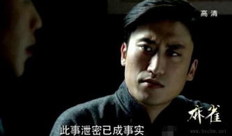 吴云飞是富二代吗 父亲是搞工程的身价过亿