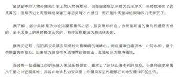 ��Ƹ��ô���� ��Ϊ��Ƹ������ݺ���