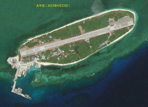 太平岛面积多少平米 面积约0.443平方公里